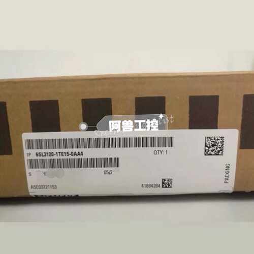 询价-S120单电机模块 型号6SL3120-1TE15-0