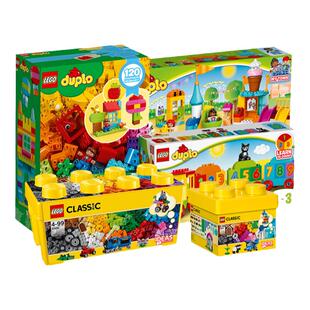 LEGO乐高积木得宝系列大颗粒智能火车轨道儿童益智拼搭玩具礼物