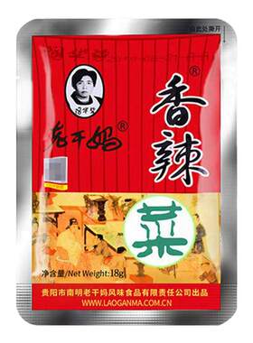 老干妈香辣菜18g下饭菜拌饭酱夹馍卷饼拌面拌饭辣椒酱贵州特产