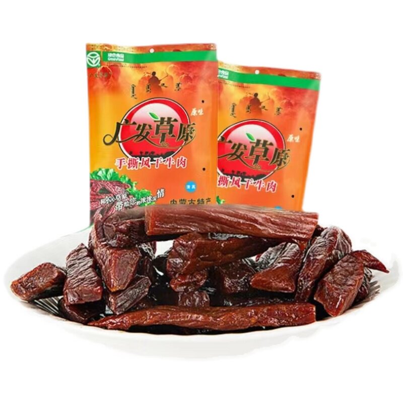 广发草原牛肉干风干通辽手撕清真