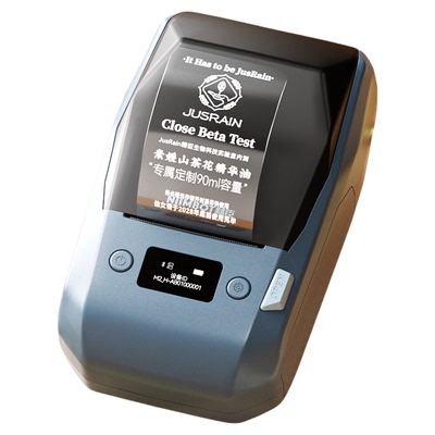 精臣M2高清透明标签打印机热转印