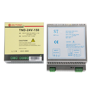 电梯井道网络电源盒TND-24V-150EDP-150C-24ST5-230/24 通用 电梯