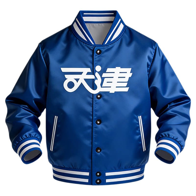 荣钢篮球俱乐部蓝色复古棒球服