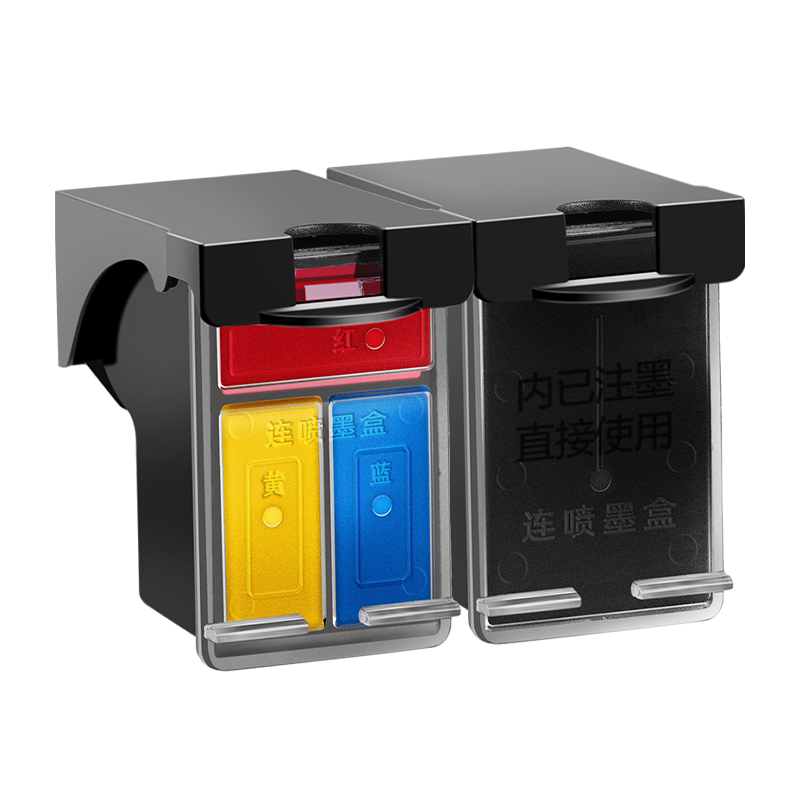 彩格适用惠普HP67墨盒Deskjet 4125 2723 2721 2700黑彩6020 6052 6055 6420 6452 6455打印机可加墨连供XL