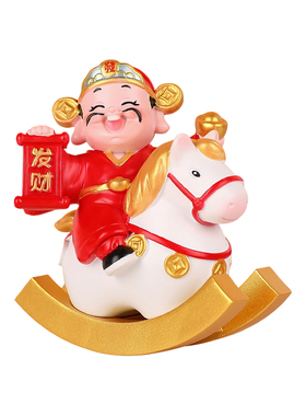 创意财神爷小摆件工位桌面装饰品