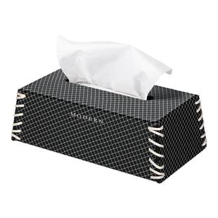 摩登MODERN纸巾盒客厅高档网红风高档茶几抽纸盒高级感家用餐桌
