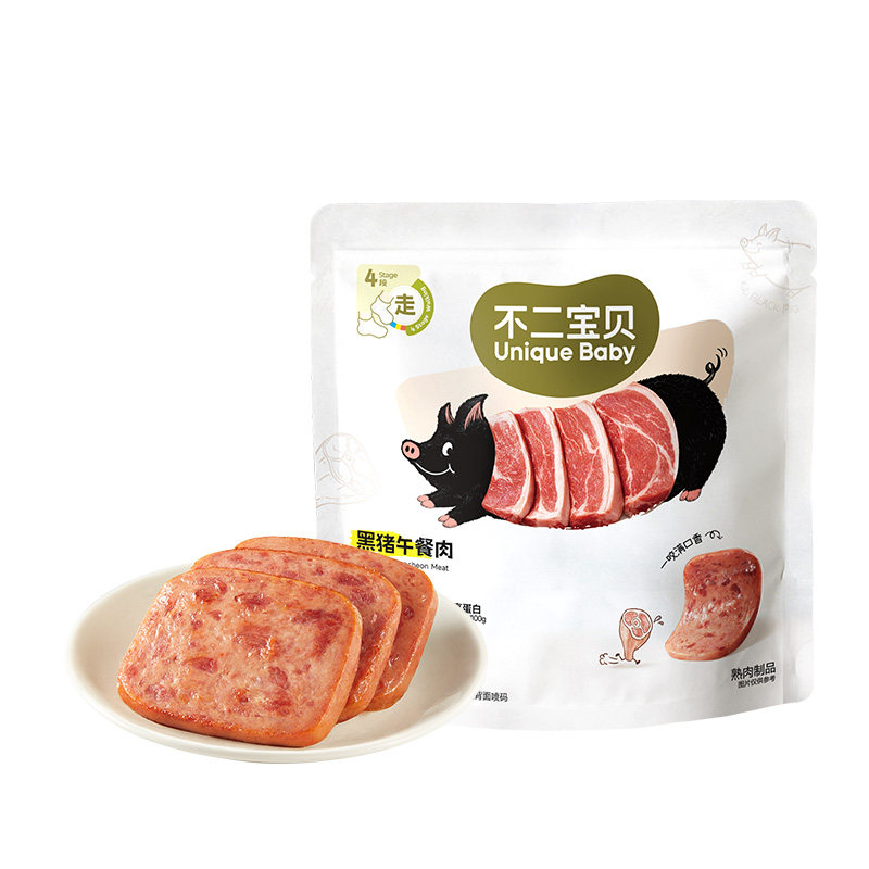 【黑猪后腿肉】午餐肉开袋即食