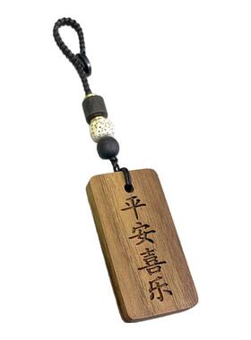 教师节实用创意礼物挂件钥匙扣高级感生日送男女老师辅导员班主任