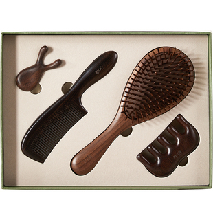 初心养生梳子礼盒木梳刮痧按摩梳春节礼物实用送老师妈妈伴手礼