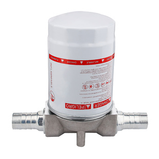 长吉加油机过滤网过滤罐加油机滤杯滤芯精滤器荣兴恒山柴油泵汽油