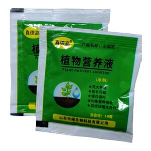 有机肥料缓释颗粒花盆种子水剂营养液绿植物蔬菜盆栽专用花卉通用