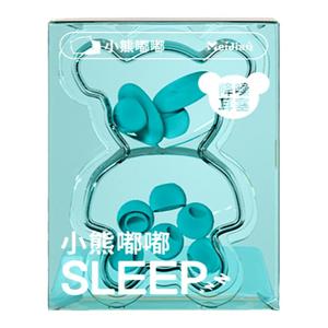 美佳棋隔音耳塞降噪神器