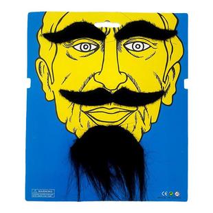 网红短视频直播假胡子道具大胡须cosplay搞笑大胡子假眉毛通用款