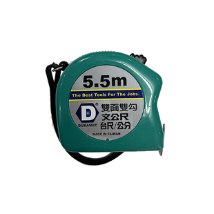 台湾进口 高精度军工鲁班风水尺10/5/7.5M米双面加厚钢卷木工尺子