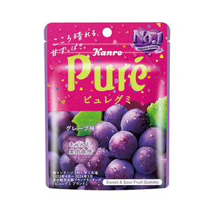日本进口kanro甘乐Pure软糖果汁超酸青提葡萄柠檬味心形爱心糖果