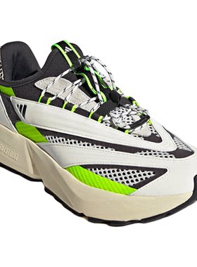 滔搏adidas阿迪达斯男女LIGHTBLAZE户外健身运动训练跑步鞋HP6928
