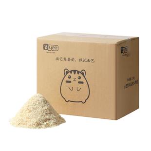 仓鼠垫料木屑夏天除臭白杨木绒无尘刨花金丝熊挖掘纸棉造景专用品