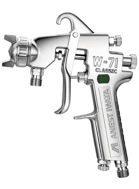 日本岩田喷枪W-71C家具喷漆枪