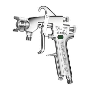 日本岩田喷枪w-71C油漆喷枪面漆枪高雾化喷油枪家具喷漆枪气动w71
