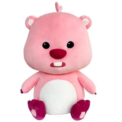 【新年礼物】友游loopy小海狸露比超大号毛绒公仔玩偶睡觉抱枕女