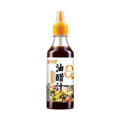 麻辣+原味油醋汁沙拉酱料水煮