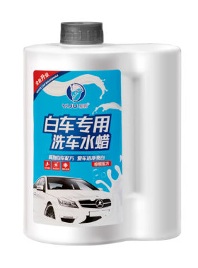 去污上光镀膜白车专用