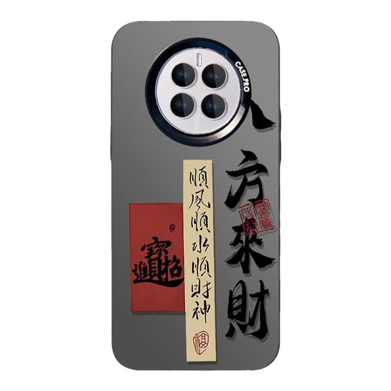 适用华为系列精品防摔手机壳