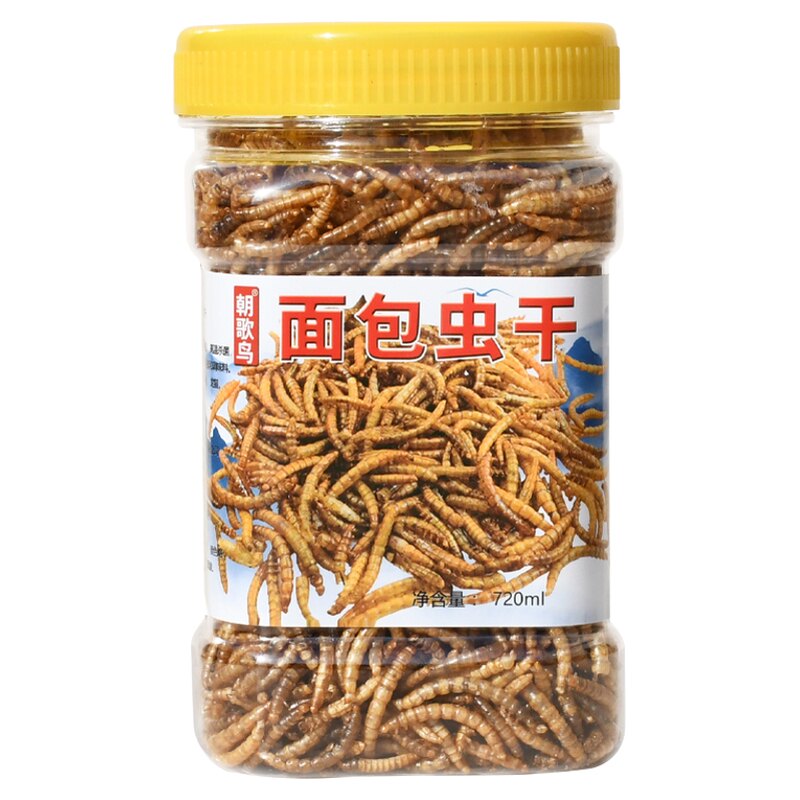 面包虫干鸟食八哥鹩哥玄风鹦鹉