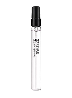 邂逅梦幻(紫邂逅)香水买3送1