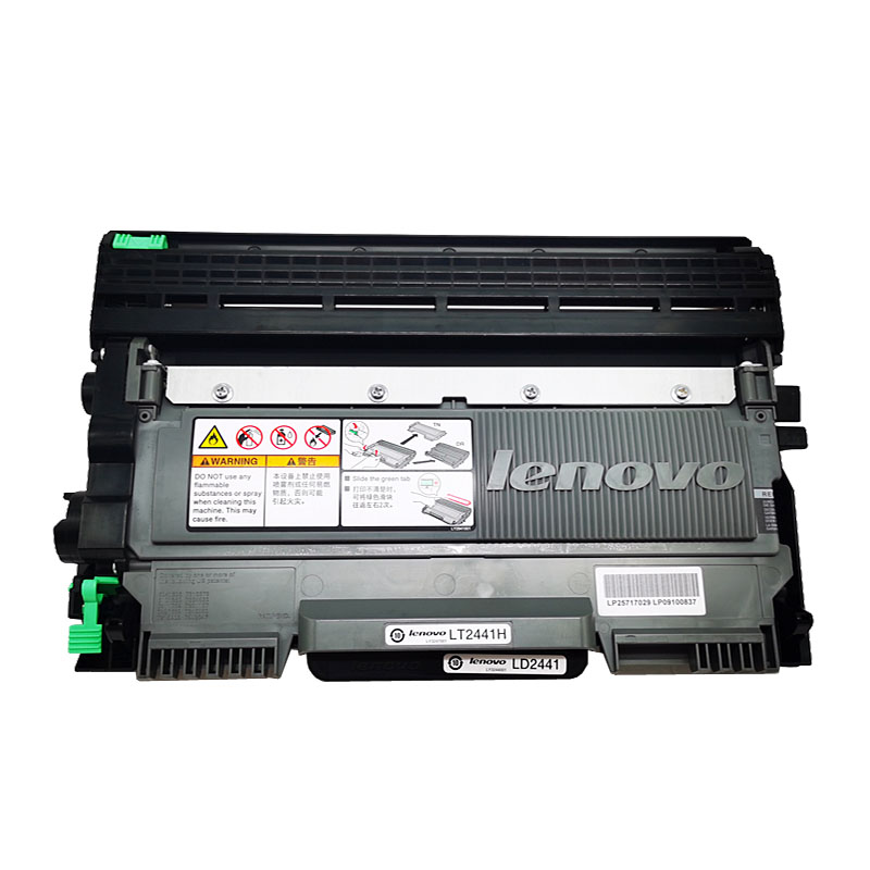 适用联想LD7450F粉盒LT2441H M7400 LJ2400L黑白M3410/3420硒鼓LD
