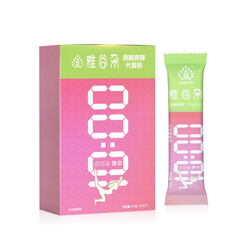 【新品買3送1】西藏青稞代餐粉健康營養(yǎng)膳食纖維早餐沖飲輕脂飽腹