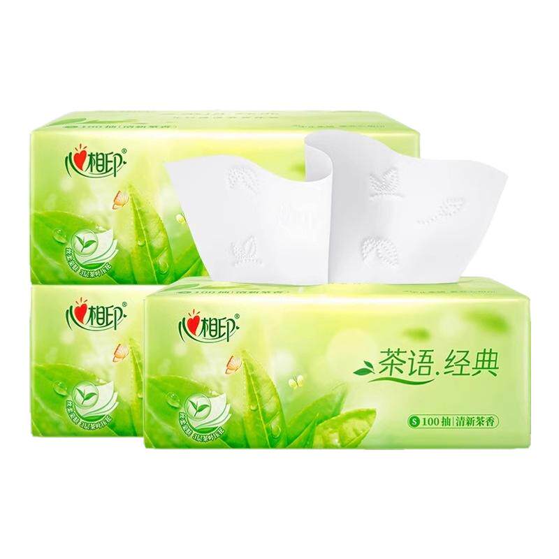 心相印-抽纸茶语丝享三层家用常规擦手卫生纸巾面巾纸餐巾纸100抽