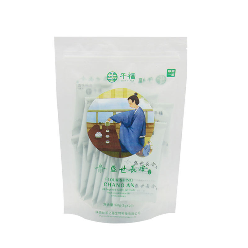 明前汉中仙毫午福明前炒青特产