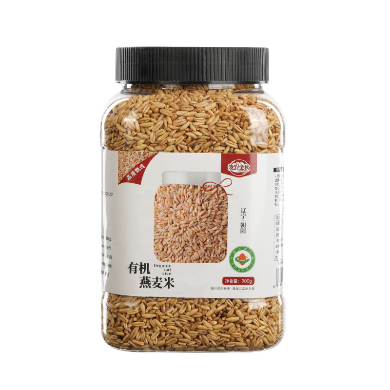麦野金秋东北有机燕麦米900g*1罐生燕麦仁全胚芽五谷杂粮粗粮新米