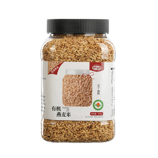 麦野金秋东北有机燕麦米900g*1罐生燕麦仁全胚芽五谷杂粮粗粮新米
