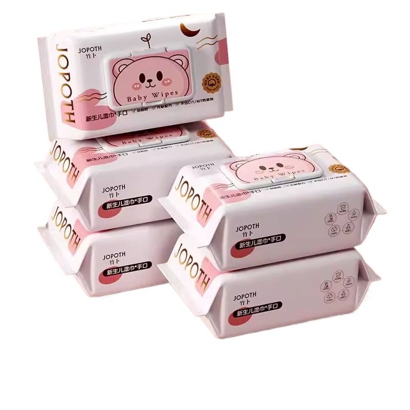 婴儿湿巾纸学生儿童湿巾纸新生宝宝手口可用家庭装大包80抽