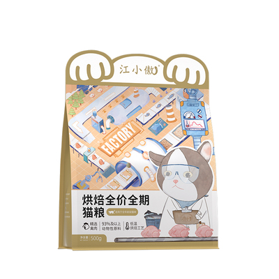 江小傲低温烘焙猫粮全期全价粮