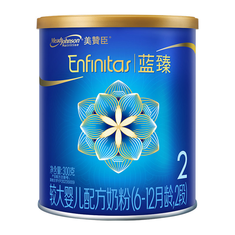 【会员首购】美赞臣蓝臻2段含乳铁蛋白婴幼儿配方牛奶粉300g*1罐