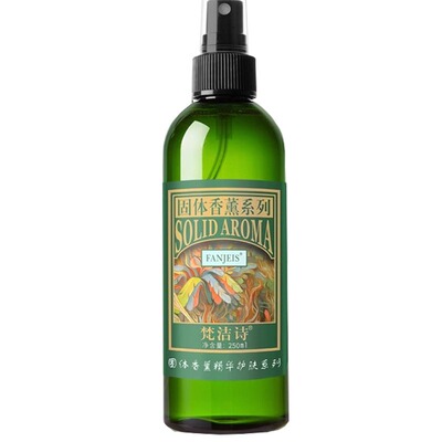 梵洁诗玫瑰保湿莹露柔肤水爽肤水