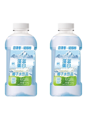 轻上自律零藻蓝蛋白椰子水大瓶装