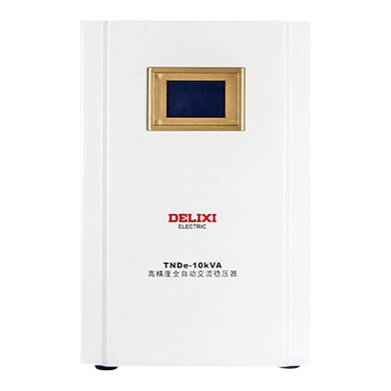 德力西稳压器TNDe全自动防雷10000W数显单相电源稳压器稳定器