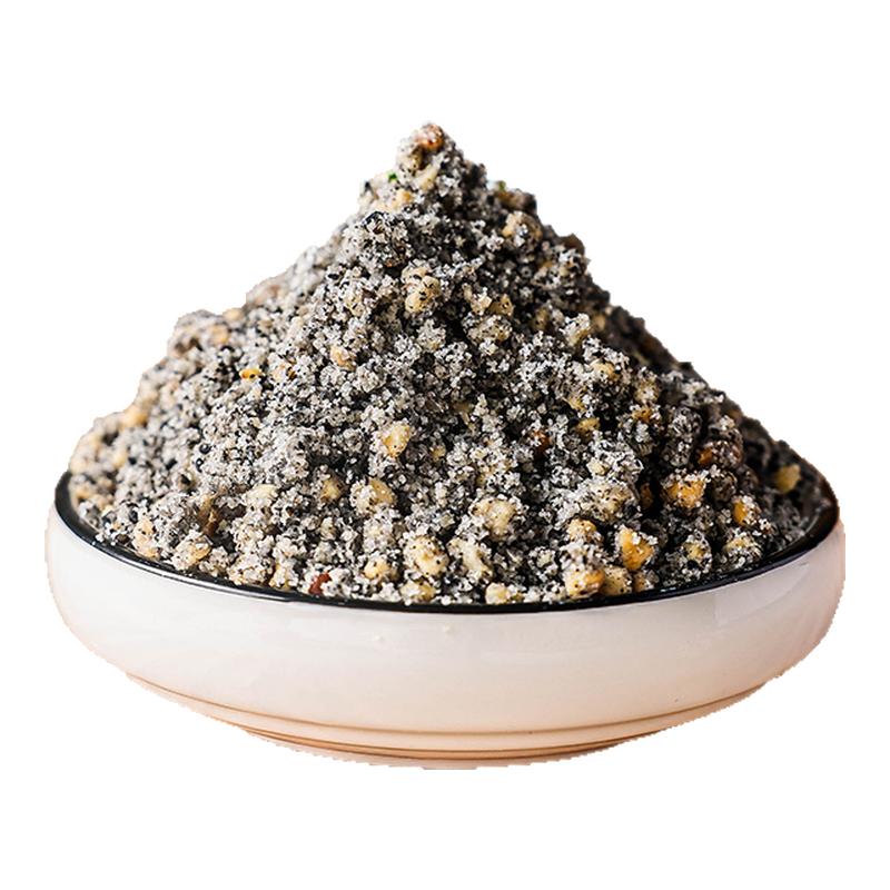 低糖黑芝麻馅料花生酥月饼葱香红豆沙蛋黄肉松中式糕点原材料家用