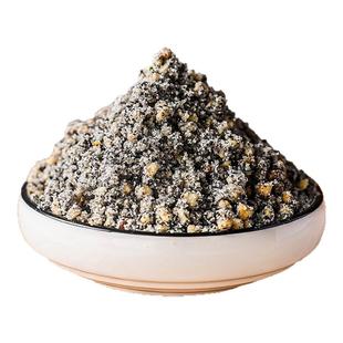 低糖黑芝麻馅料花生酥月饼葱香红豆沙蛋黄肉松中式糕点原材料家用