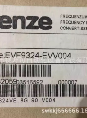议价供应 LENZE伦茨 EVF9324-EVV004 变频器大量现货顺丰包邮议价
