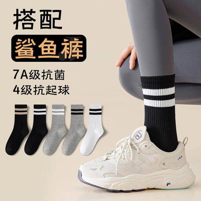 配鲨鱼裤的袜子女秋冬款中筒纯棉黑色外穿潮网红款运动长筒堆堆袜