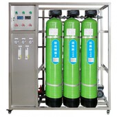 大型工业商用ro反渗透纯净水设备去离子脱盐超纯水处理设备净水器