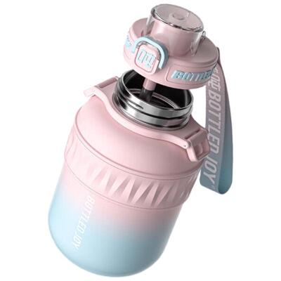 BOTTLEDJOY吨吨保温杯水杯便携