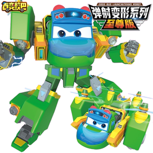 百变校巴火星大冒险机长歌德儿童弹射变形系列机器人玩具金刚男孩
