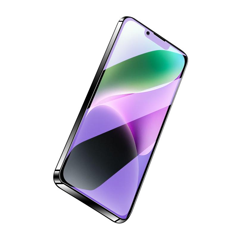 适用苹果15水凝膜抗蓝光全屏覆盖15plus防摔防指纹软膜iphone15pro手机膜全包边ipone15promax钢化膜高清屏保