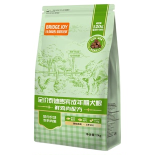 比瑞吉俱乐部全价泰迪贵宾成年期犬粮2kg全价狗粮博美泰迪比熊
